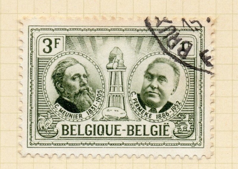 Belgium 1957 Early Early Issue Fine Used 3F. NW-198968