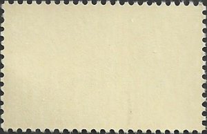 # 1920 MINT NEVER HINGED ( MNH ) JOSEPH WHARTON