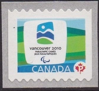 2307 Paralympic Emblem MNH