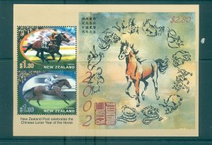 New Zealand - Sc# 1766a. 2002 Year of the Horse. Lunar New Year. MNH SS. $4.50.