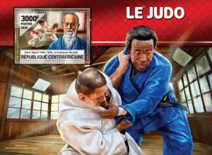 CENTRAFRICAINE 2016 SHEET JUDO SPORTS