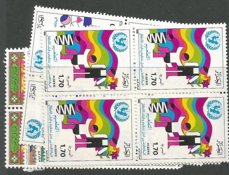 Algeria SC 805-8 Blocks of 4 MNH (1cyk)