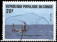 CONGO REPUBLIC   #712 USED (1)