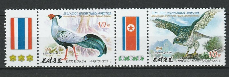 Korea 2015 Birds joint issue Thailand 2 MNH stamps