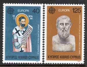 EUROPA CEPT 1980 - Cyprus - Famous People - MNH Set