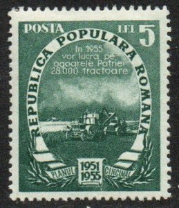 Romania Sc #803 Mint Hinged