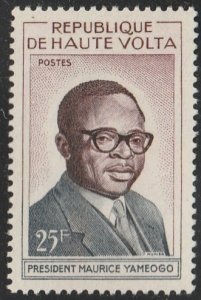 Upper Volta #91 MNH Single Stamp