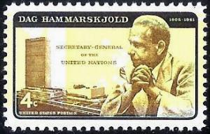 USA SC# 1204 MNH Single