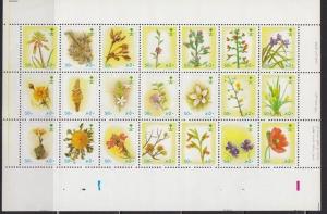 SAUDI ARABIA 1999 Block of  21 STAMP Desert  Flowers  MNH C1002