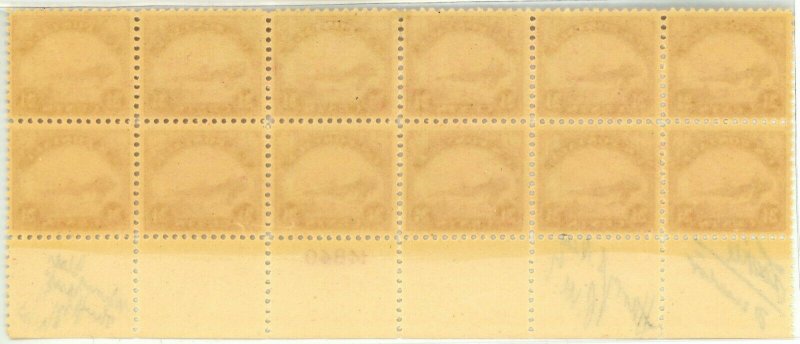 USA #C6 Airmail Block De Havilland Biplane Stamps 1923 Postage Signed Mint NH OG