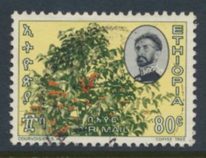 Ethiopia   SC# C93  Used Airmail Coffee Tree  see details & scan         