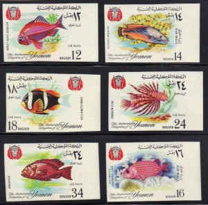 YEMEN ROYALIST 1967 AIR MAIL FISH SET IMPERF MINT NEVER HINGED
