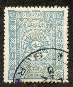 Turkey, Scott #97, Used