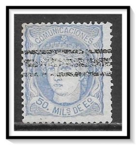 Spain #166 Duke de la Torre Used