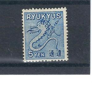 Ryukyus Is. E1  5¥ Blue MNH SCV $25.00