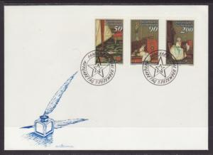 Liechtenstein 898-900 Paintings U/A FDC