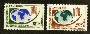 FRENCH CAMEROUN B37-8 MH SCV $2.25 BIN $1.00 GLOBE