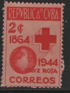 CUBA  404 MINT HINGED
