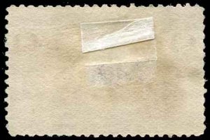 U. S. Scott #236 - Used - Graded Fair