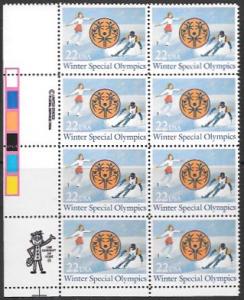 US #2142 MNH Zip Code & USPS Block of 8. Winter Special Olympics.