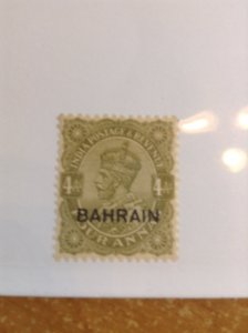 Bahrain  # 9  MH