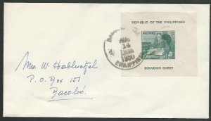 PHILIPPINES 1950 Roosevelt mini sheet used on local cover..................11760