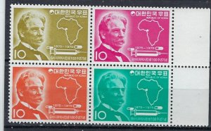 South Korea 931a MNH 1975 block of 4 (ak2609)