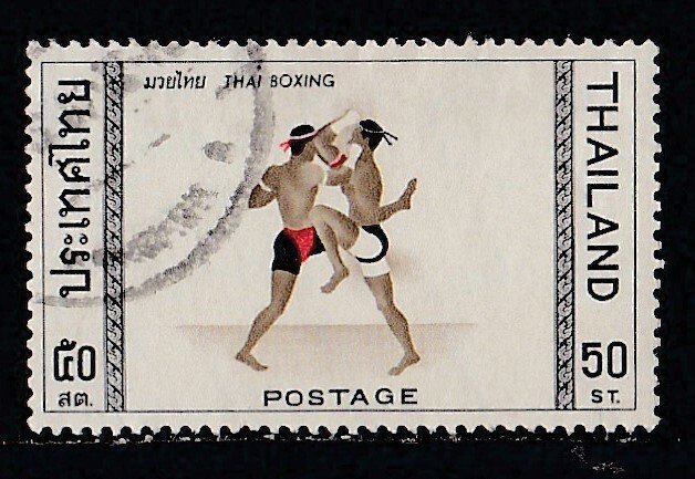 Thailand # 460, Thai Boxing, Used