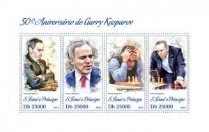 St Thomas - Chess Champion Garry Kasparov - 4 Stamp Sheet - ST13317a