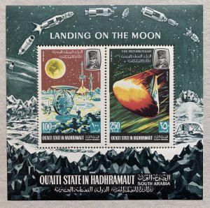 Aden Qu'aiti State 1967 Space Research MS, MNH. Michel BL 9A, CV €10.00