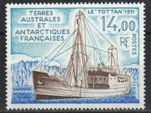 French Southern Antarctic Territories Stamp 171 - Supply ship Tottan