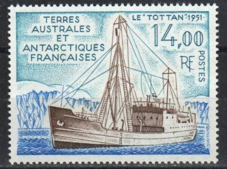 French Southern Antarctic Territories Stamp 171 - Supply ship Tottan