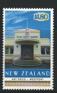 New Zealand Sc#1572 MNH