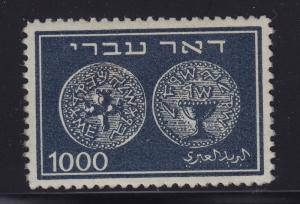 Israel Scott 9 XF OG lightly hinged with nice color cv $ 100  see pic 