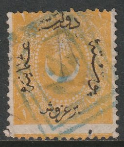 Turkey 1869 Sc 22 used Damascus triple box cancel