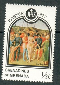 Grenada Grenadines #221 MNH single