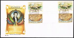 Lesotho 410-411 gutter FDC,MNH.Michel 429-432. French Missionaries,150,1983.