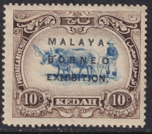 Sc# 33a Malaya Kedah 1922 Malaya Borneo Exhibition 10¢ issue MMH CV $14.50