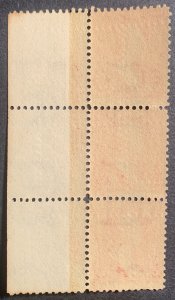 279b Plate number strip of 3.  MNH. OG. Very nice!