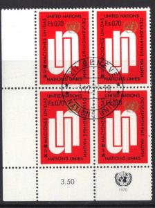 United Nations Geneva  #7  1969  70c. cornerblock of four stamps