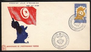 Tunisia 318 1st Anniversary Independence 1958 U/A FDC