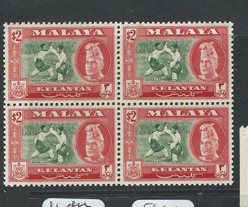 MALAYA KELANTAN (P0410B) $2.00  SG 93 BL OF 4   MNH