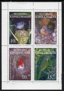 KARAKALPAKIA - 1995 - Birds #1 - Perf 4v Sheet - Mint Never Hinged