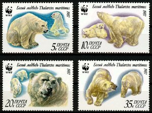 Russia 1987 Sc#5541/5544 WWF POLAR BEARS Set (4) MNH