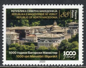 219 - NORTH MACEDONIA 2020 - The Monastery of Saint Jovan Bigorski - MNH