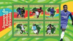 COMORES 2010 SHEET AFRICAN FOOTBALL SOCCER PLAYERS SPORTS cm10219a