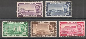 Ethiopia #391-395 (A75) VF MNH 1962 3c to 60c Federation of Ethiopia & Eritrea