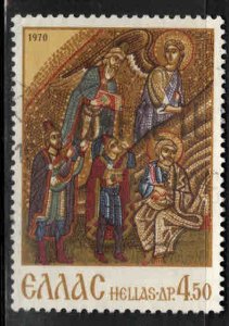 Greece Scott 1003 used  stamp
