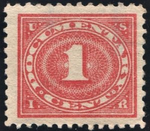 R228 1¢ Documentary Stamp (1917) MNH