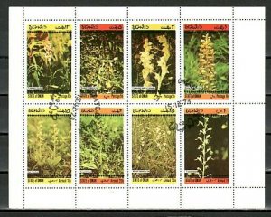 Oman State, 1973 Local issue. Orchids sheet of 8.  C.T.O.